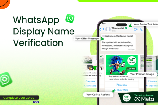 Whatsapp Display Name Verification