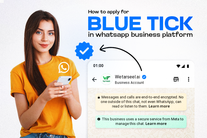 How to Apply for Blue Tick in WhatsApp Business Platform: The Ultimate 2025 Guide 1 How to apply for bluetick in whatsapp