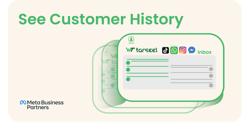 Customer History