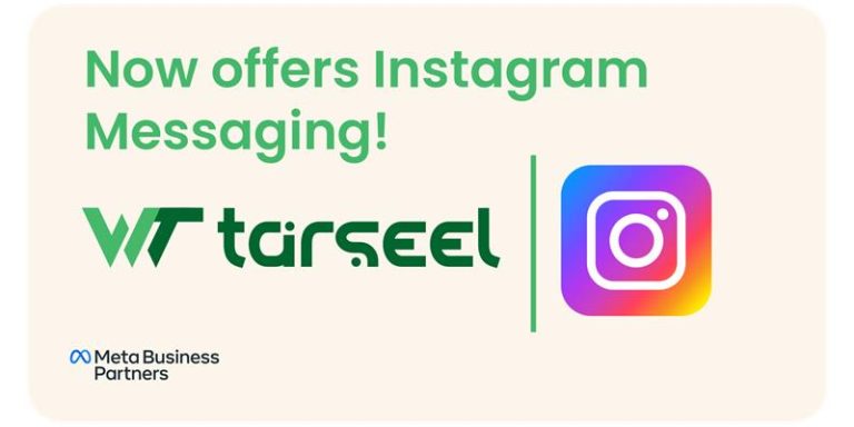 Wetarseel now offer Instagram Messaging
