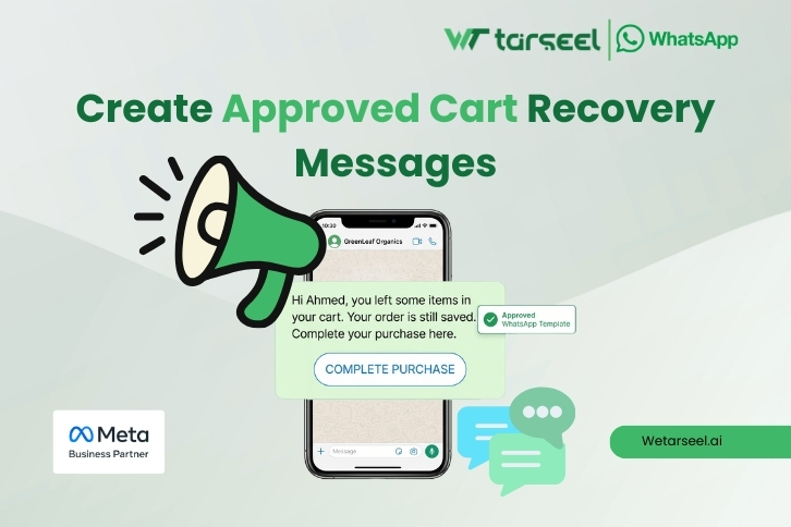 Create Approved Cart Recovery Messages