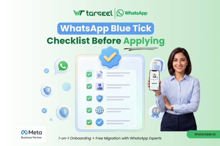 WhatsApp Blue Tick Checklist