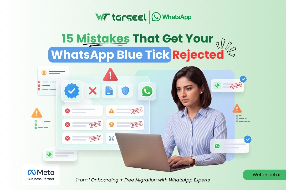 WhatsApp Blue Tick Rejected