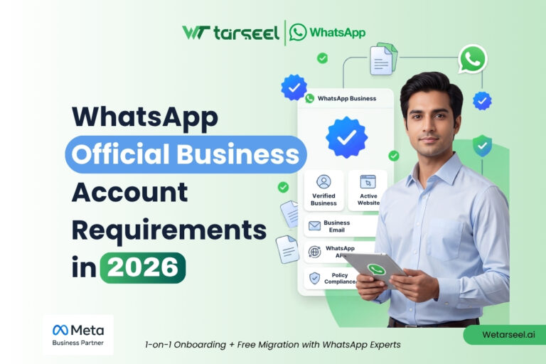 WhatsApp Official Business Account