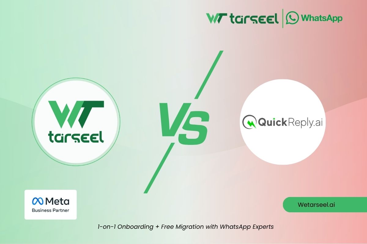 Wetarseel vs QuickReply