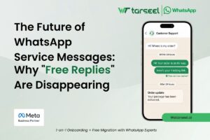 WhatsApp Service Message